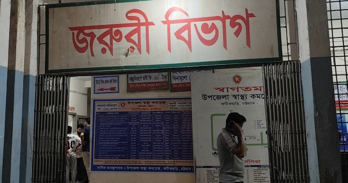 ফটিকছড়িতে মোটরসাইকেল-কাভার্ড ভ্যান সংঘর্ষে যুবক নিহত