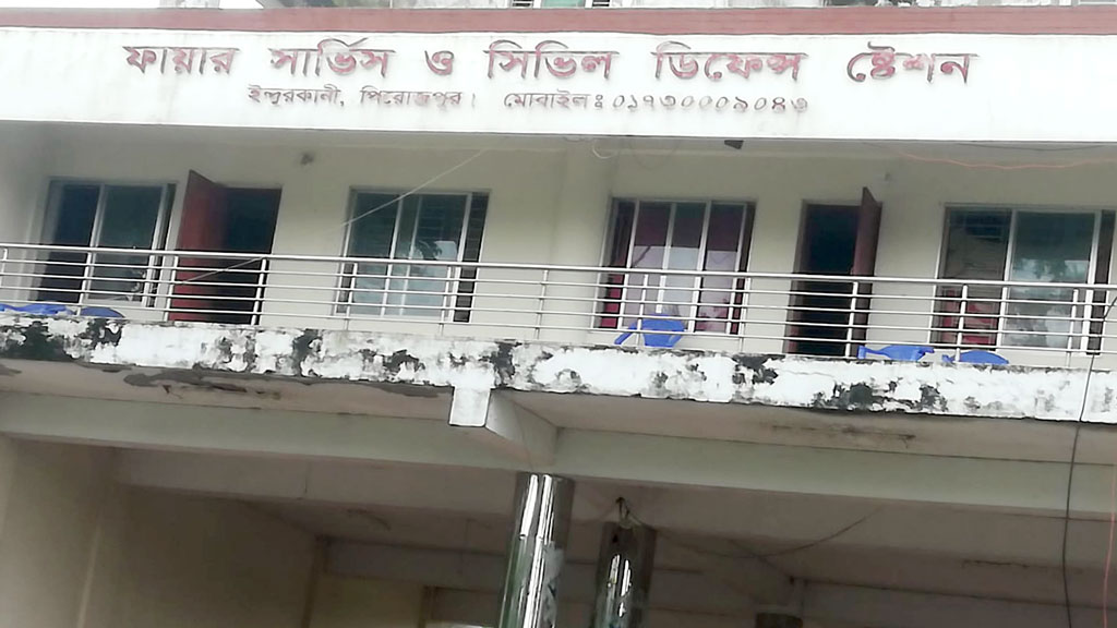 ইন্দুরকানী ফায়ার সার্ভিসের নামফলকে বাতিল নম্বর, জরুরি মুহূর্তে ফোনে মেলে না সাড়া