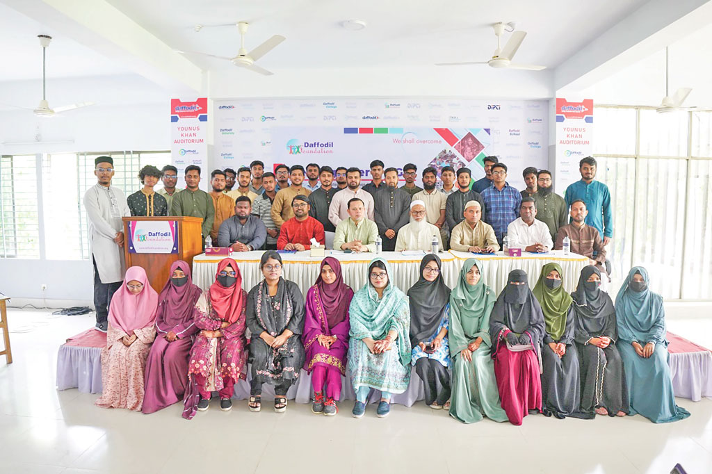 মেধাবীদের পাশে ড্যাফোডিল ফাউন্ডেশন