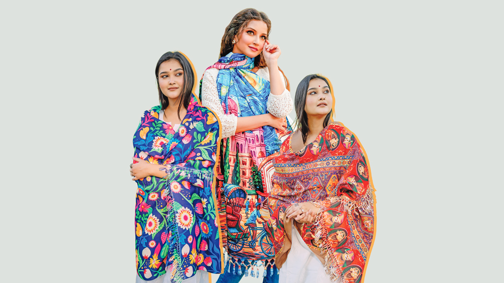 দাওয়াতে পরার বাহারি চাদর