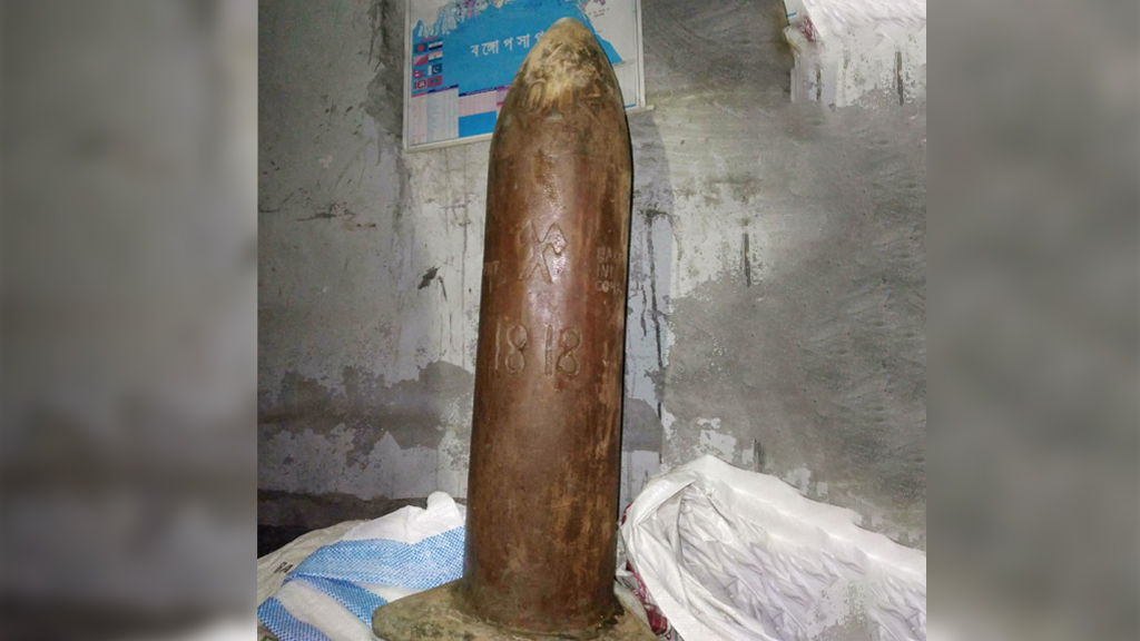 তালায় সীমানা পিলার বেচাকেনার অভিযোগে চারজন আটক