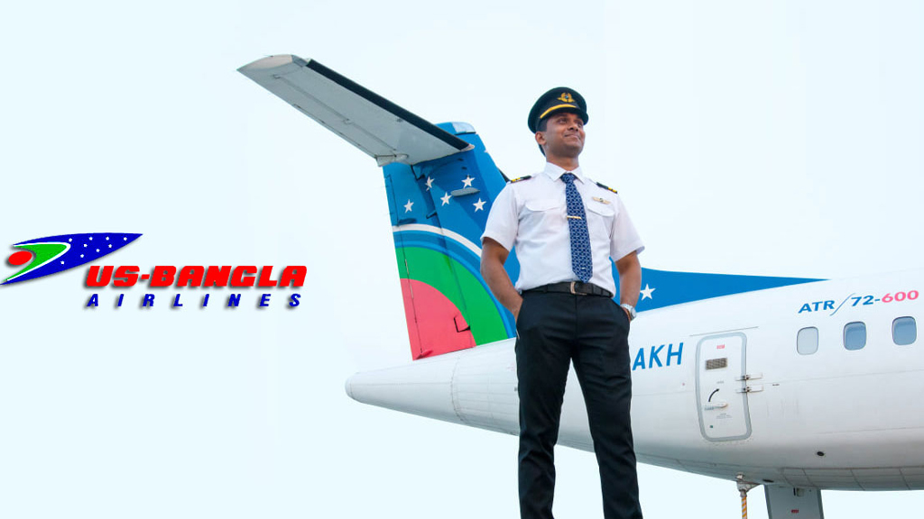 পাইলট হওয়ার স্বপ্ন পূরণে পাশে ইউএস-বাংলা
