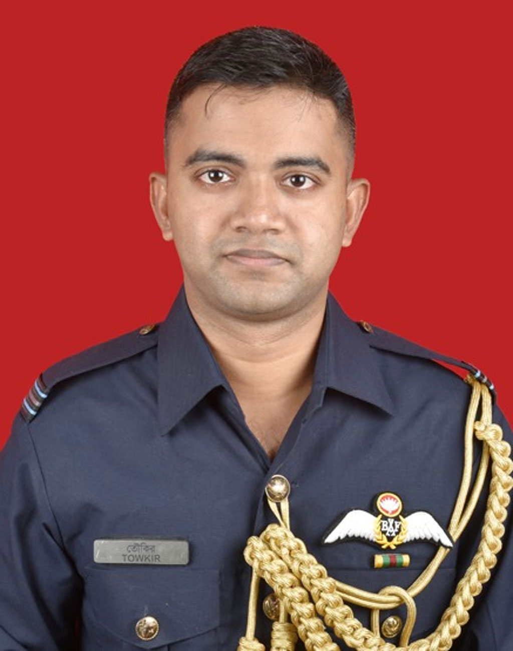 পাইলট তৌকির ইসলাম। ছবি: সংগৃহীত