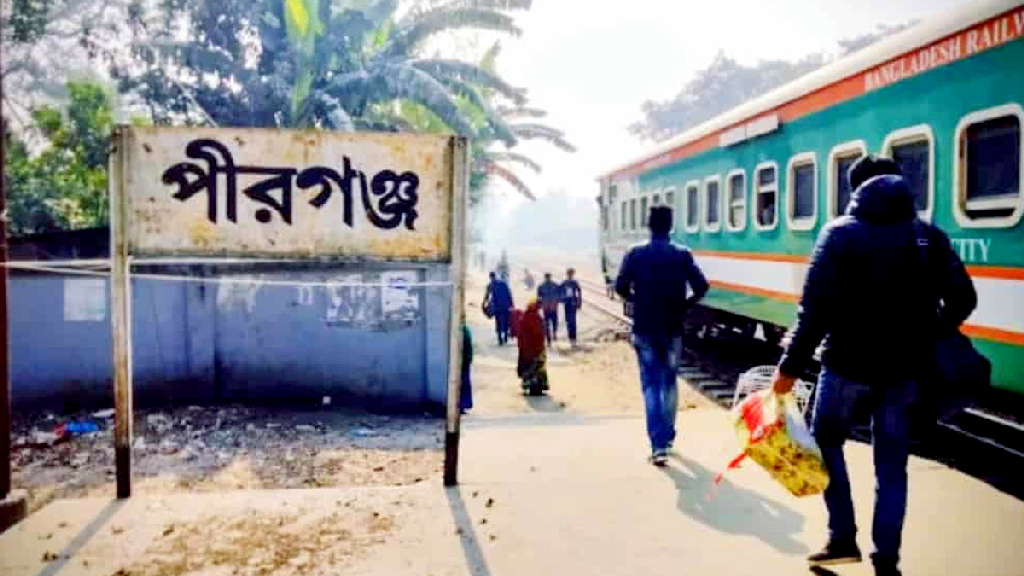 পীরগঞ্জে ট্রেনে দুই হকারের মারামারি, ছুরিকাঘাতে একজনের মৃত্যু