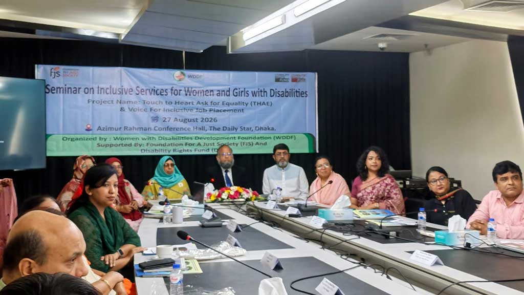 ‘পিংক বাসের একটিও প্রতিবন্ধী নারীবান্ধব নয়’
