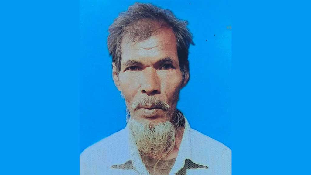 প্রতিবেশীর নলকূপের পানি নেওয়া নিয়ে বাগ্‌বিতণ্ডা, বৃদ্ধকে পিটিয়ে হত্যার অভিযোগ