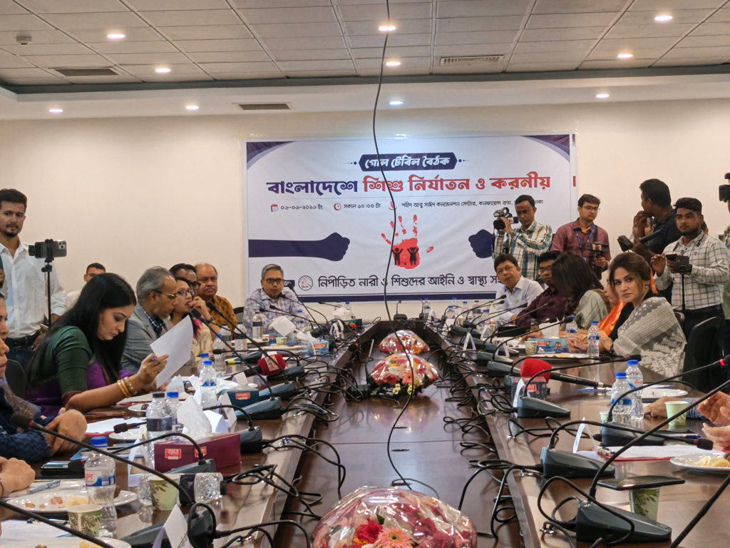 হতাশার মধ্যেও বিচারপ্রক্রিয়ায় আশার আলো দেখছি: পল্লবীতে ধর্ষণের শিকার শিশুটির বাবা