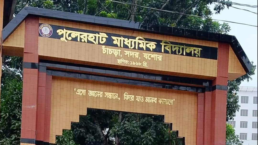 যশোর বোর্ডের একটি কেন্দ্রের অকৃতকার্য ৪৮ জনই জিপিএ-৫ পেয়েছে
