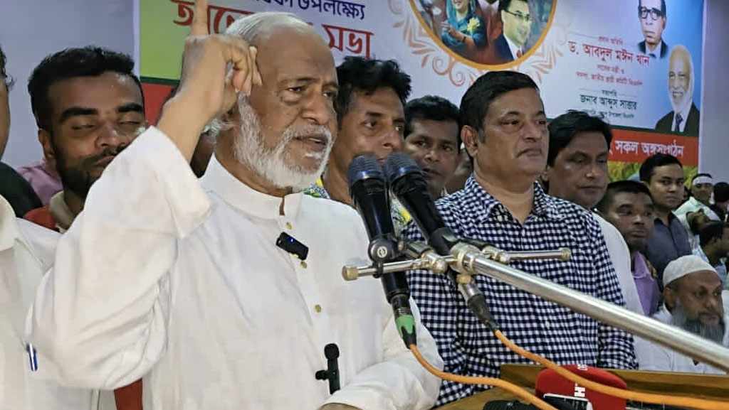 ক্ষমতার লোভে একের পর এক ভুয়া ভোট করে আ.লীগ: ড. মঈন খান