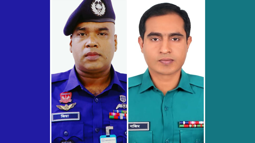 ৩১তম বিসিএস পুলিশ ব্যাচ অ্যাসোসিয়েশনের সভাপতি জিয়াউল হক, সম্পাদক নাজিম উদ্দিন
