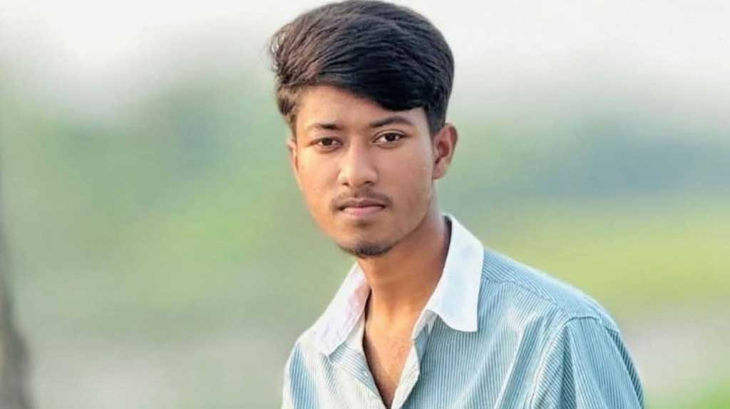 শেরপুরে দলবদ্ধ মারধরের ১০ দিন পর পলিটেকনিক শিক্ষার্থীর মৃত্যু