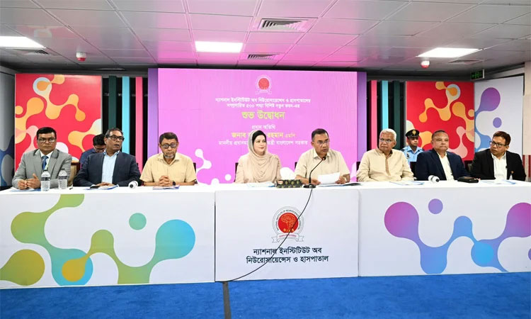 চিকিৎসার জন্য বিদেশমুখিতা বন্ধ করতে সরকার কাজ করছে: প্রধানমন্ত্রী