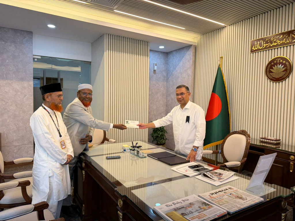 জামায়াতের ইফতারে প্রধানমন্ত্রীকে সপরিবারে আমন্ত্রণ