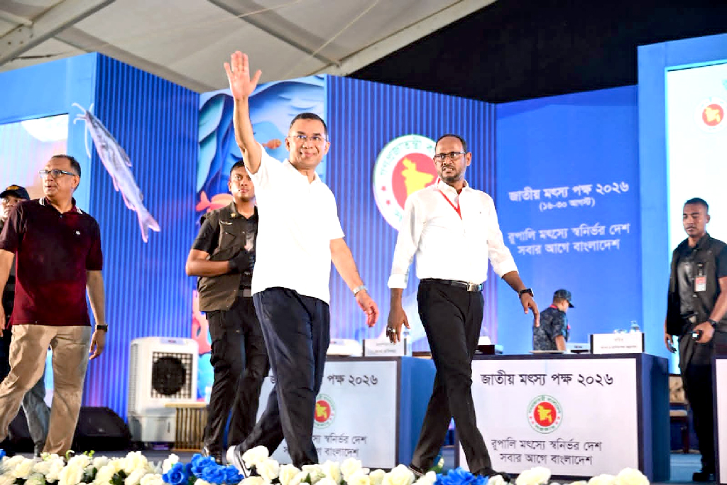 অব্যবহৃত জলাশয়ে মাছ চাষে তরুণদের সহায়তা দেবে সরকার