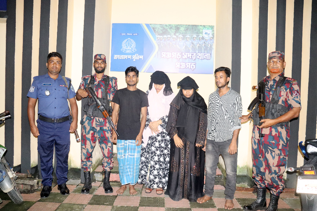 অবৈধভাবে ভারতে পাঠানোর পরিকল্পনা, পঞ্চগড় সীমান্তে আটক ২ রোহিঙ্গা দম্পতি