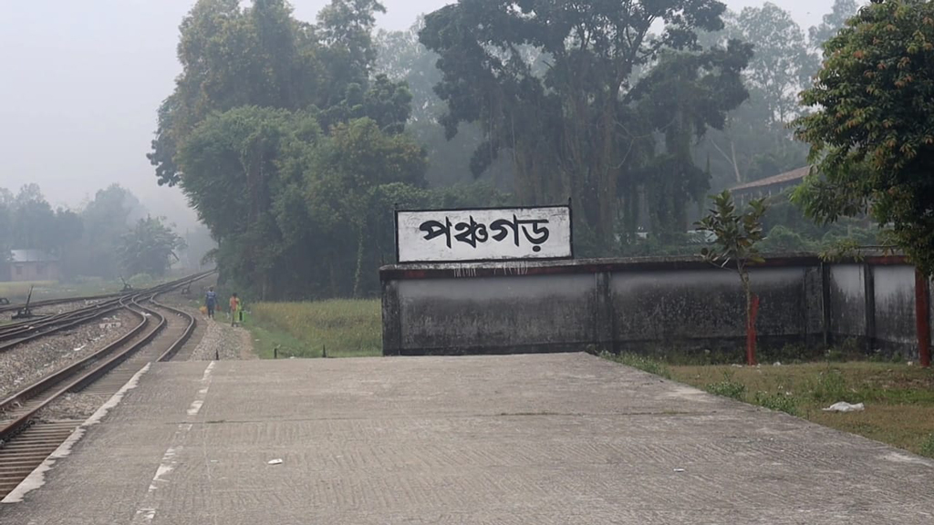 পঞ্চগড়ে তাপমাত্রা ১৪.২ ডিগ্রি, সূর্য উঠতেই স্বস্তি