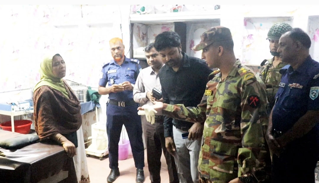 পঞ্চগড়ে মেয়াদোত্তীর্ণ ওষুধে অস্ত্রোপচার, যৌথ বাহিনীর অভিযানে হাসপাতাল সিলগালা