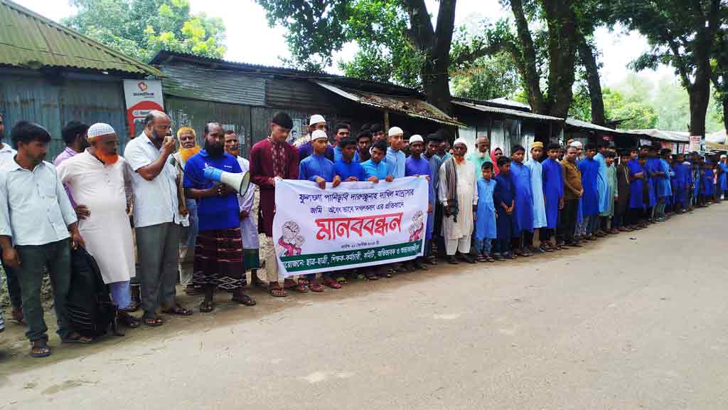 পঞ্চগড়ে বিএনপি নেতার বিরুদ্ধে মাদ্রাসার জমি দখল চেষ্টার অভিযোগ