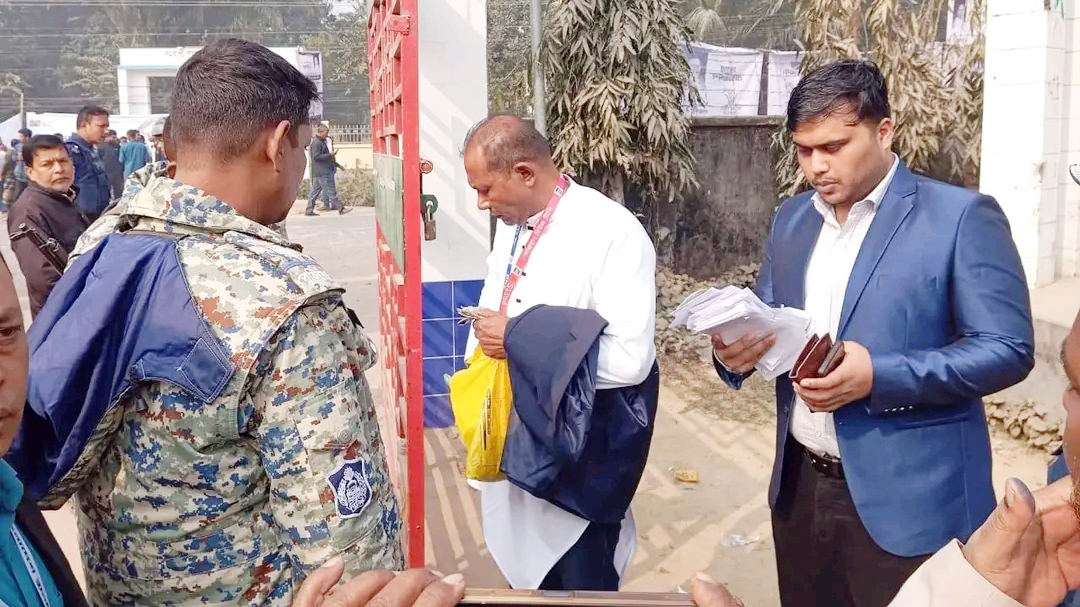 পঞ্চগড়ে জাল ব্যালটসহ যুবশক্তির নেতা আটক, ৩ বছরের কারাদণ্ড