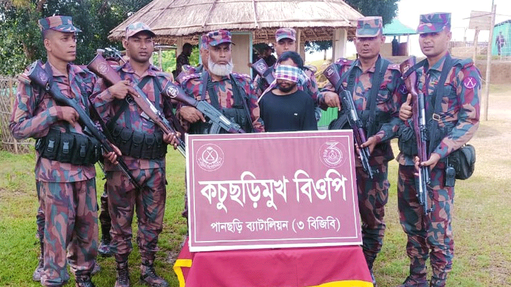 পানছড়ি সীমান্তে অনুপ্রবেশকারী ভারতীয় নাগরিক আটক