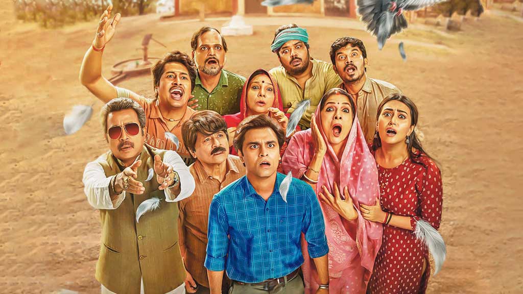 ভোটের আবহ নিয়ে আসছে ‘পঞ্চায়েত’-এর চতুর্থ সিজন