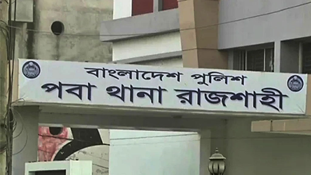 ভরণপোষণ না দেওয়ায় ছেলে ও পুত্রবধূর বিরুদ্ধে বাবার মামলা