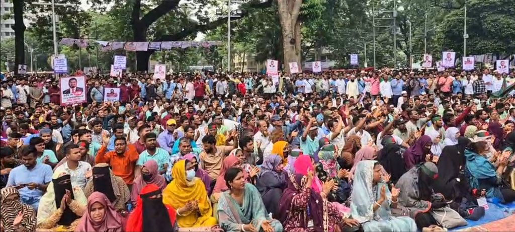 ৭ দফা দাবিতে পল্লী বিদ্যুৎ সমিতির কর্মকর্তা-কর্মচারীদের মহাসমাবেশ