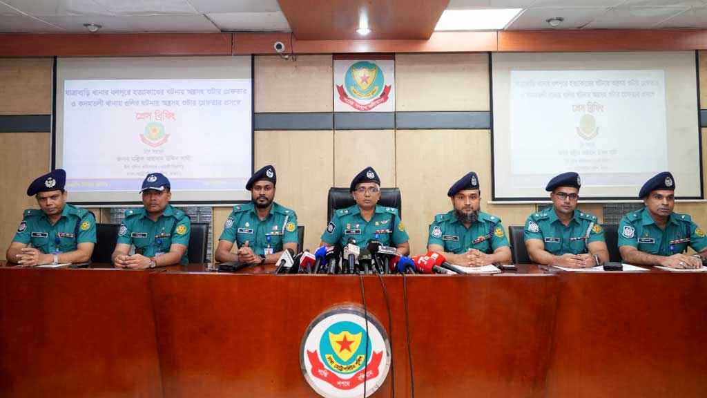 যাত্রাবাড়ীতে যুবক হত্যার ঘটনায় হোতাসহ গ্রেপ্তার ৫