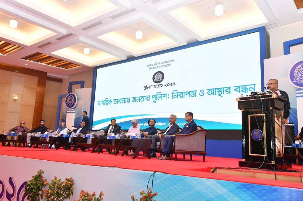 এমনভাবে চাকরি করুন, শেষ বয়সে যেন হাতকড়া পরতে না হয়: সাবেক আইজিপি কাইয়ুম