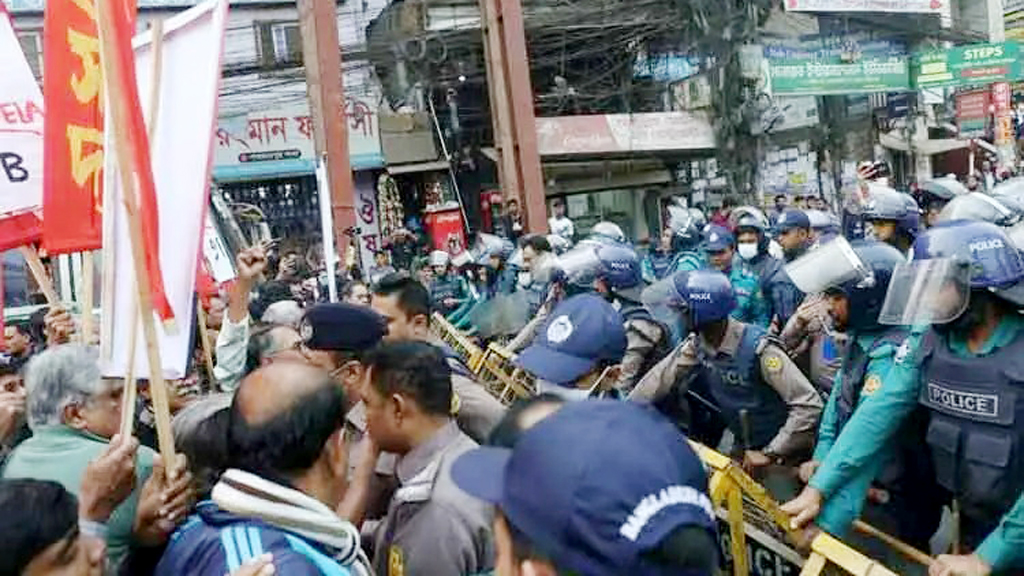 গণতান্ত্রিক যুক্তফ্রন্টের মার্কিন দূতাবাসমুখী মিছিলে পুলিশের বাধা