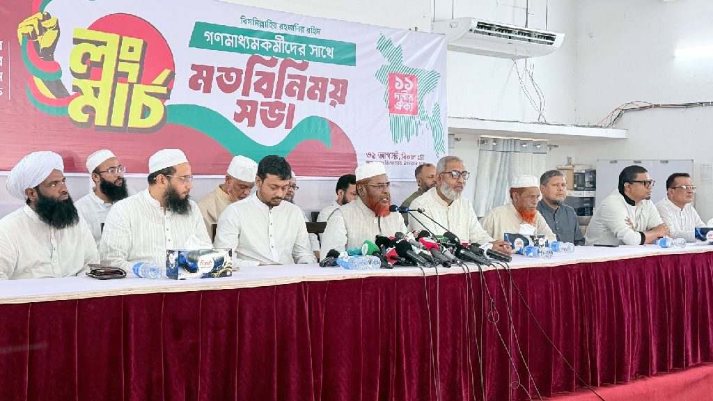 সংসদে ও বাইরে বিরোধী এমপিদের সঙ্গে কটু ভাষায় কথা বলা হচ্ছে: পরওয়ার
