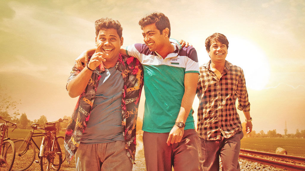 বন্ধু দিবস উপলক্ষে মুক্তি পাচ্ছে ‘উড়াল’
