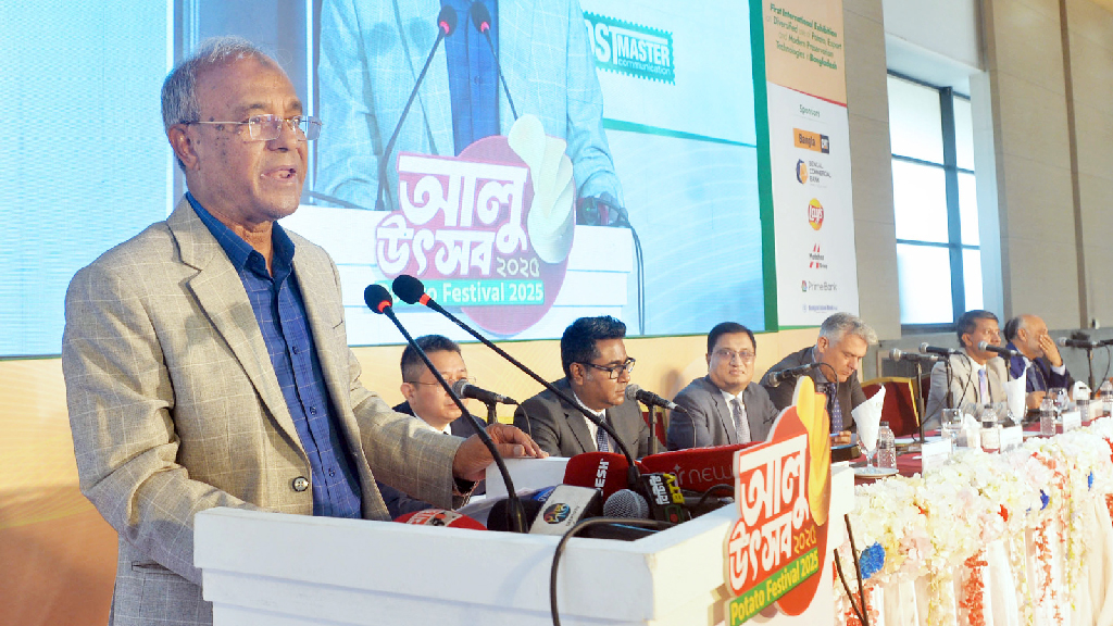 আলুচাষিদের ক্ষতি পুষিয়ে নিতে ডিসেম্বর পর্যন্ত হিমাগারে আলু সংরক্ষণের অনুরোধ কৃষি উপদেষ্টার