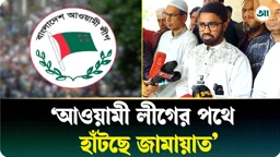 ভারতীয় গোয়েন্দা কর্মকর্তার সঙ্গে বৈঠক করেছেন গোলাম পরওয়ার: রাশেদ খান 