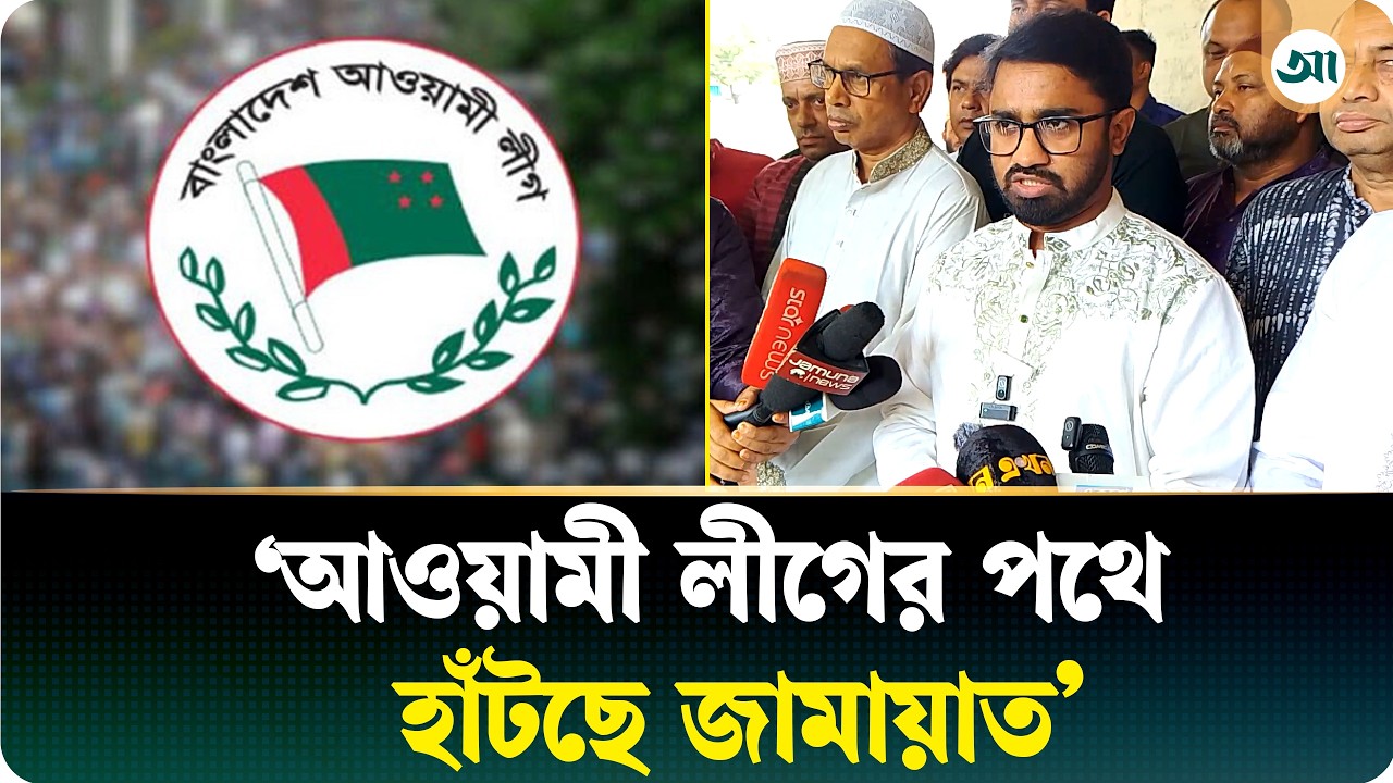 ভারতীয় গোয়েন্দা কর্মকর্তার সঙ্গে বৈঠক করেছেন গোলাম পরওয়ার: রাশেদ খান