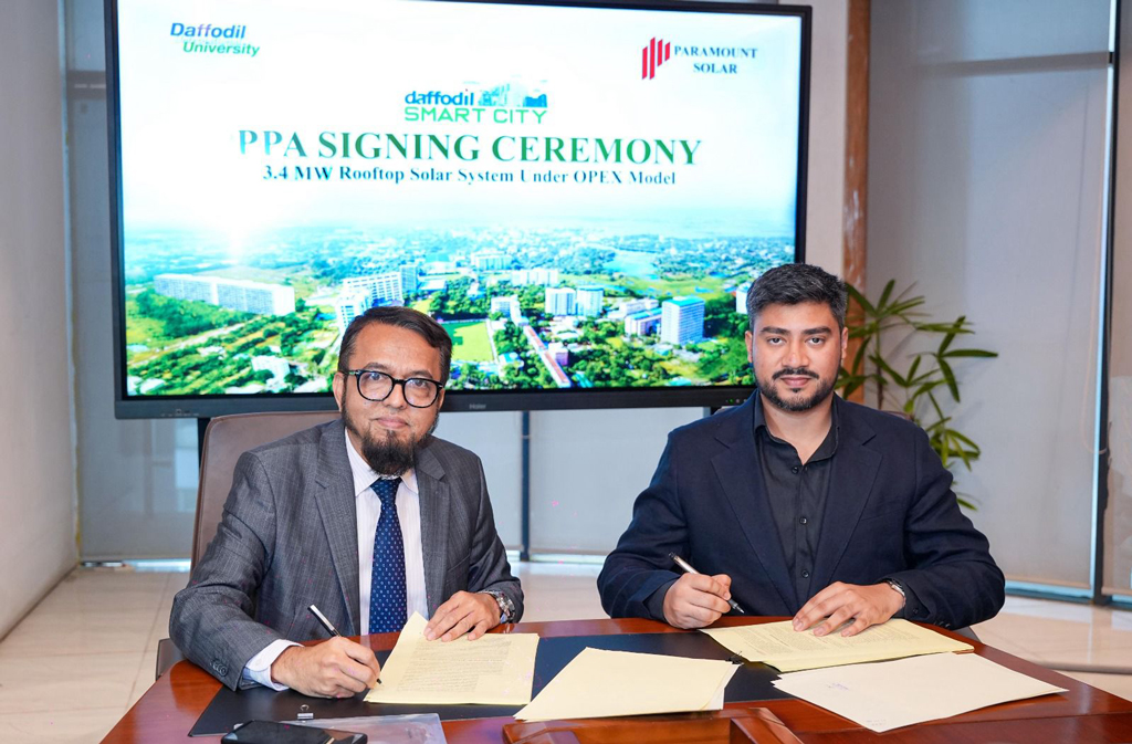 ৩.৪ মেগাওয়াটের সৌরবিদ্যুৎ প্রকল্প বাস্তবায়নে ড্যাফোডিলের পিপিএ সই