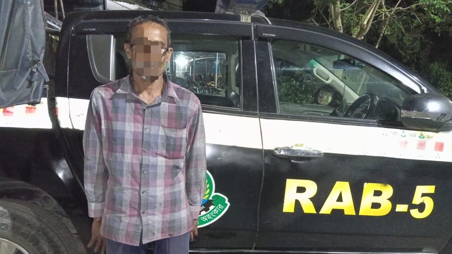 ১৮ বছর পলাতক থাকা পরোয়ানাভুক্ত আসামি গ্রেপ্তার