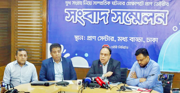 পাবনার চাটমোহরে ভেজাল দুধ শনাক্ত হওয়ার ঘটনাটি সাজানো, দাবি প্রাণের