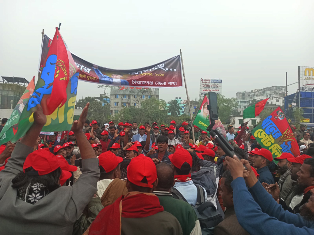 ঢাকায় তারেক রহমান, স্লোগানে মুখর পূর্বাচল