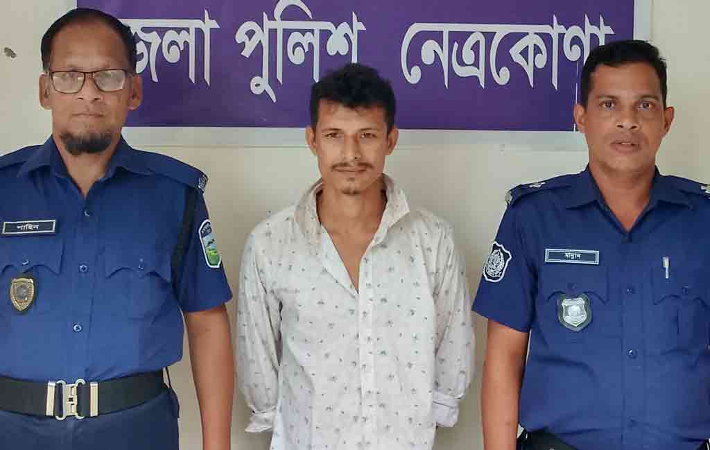প্রতিবন্ধী নারীকে ধর্ষণের মামলায় পলাতক যুবক গ্রেপ্তার