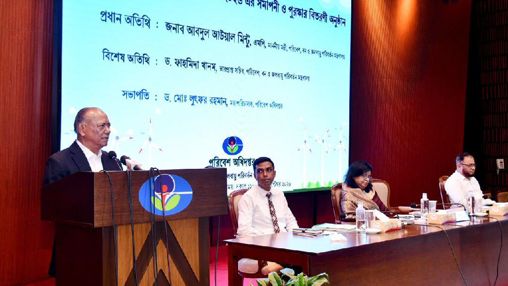 জলবায়ু মোকাবিলায় এখনই পদক্ষেপ নেওয়া প্রয়োজন: পরিবেশমন্ত্রী