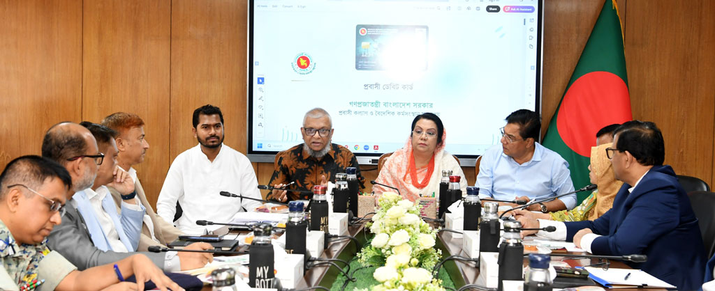 প্রবাসী কার্ডধারীদের জন্য বিশেষ সুবিধা ও ছাড় দেওয়ার পরিকল্পনা সরকারের