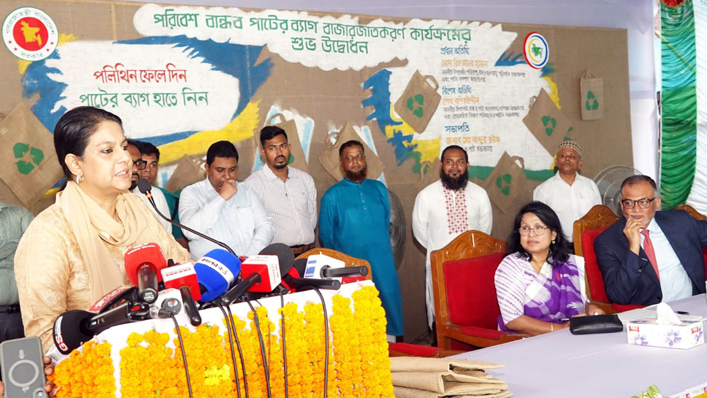 পলিথিন ব্যাগের বিষয়ে আর কোনো ছাড় নয়: পরিবেশ উপদেষ্টা