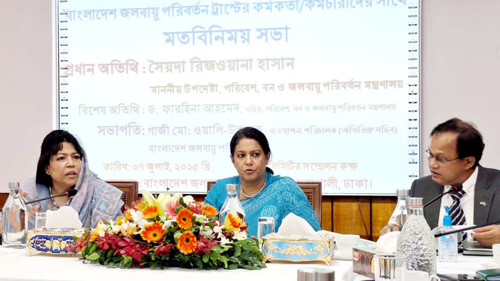 ক্লাইমেট চেঞ্জ ট্রাস্টকে শক্তিশালী করতে ১০ বছর মেয়াদি পরিকল্পনা করা হয়েছে: পরিবেশ উপদেষ্টা
