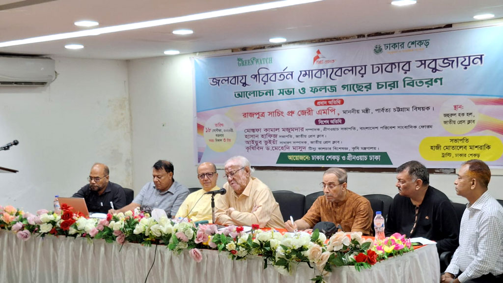 পাহাড়ের জমি অর্থনৈতিকভাবে কাজে লাগানোর তাগিদ পার্বত্যমন্ত্রীর
