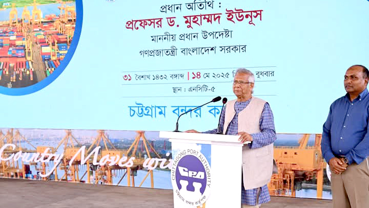 বহুল প্রত্যাশিত কালুরঘাট সেতুর ভিত্তিপ্রস্তর স্থাপন করলেন প্রধান উপদেষ্টা