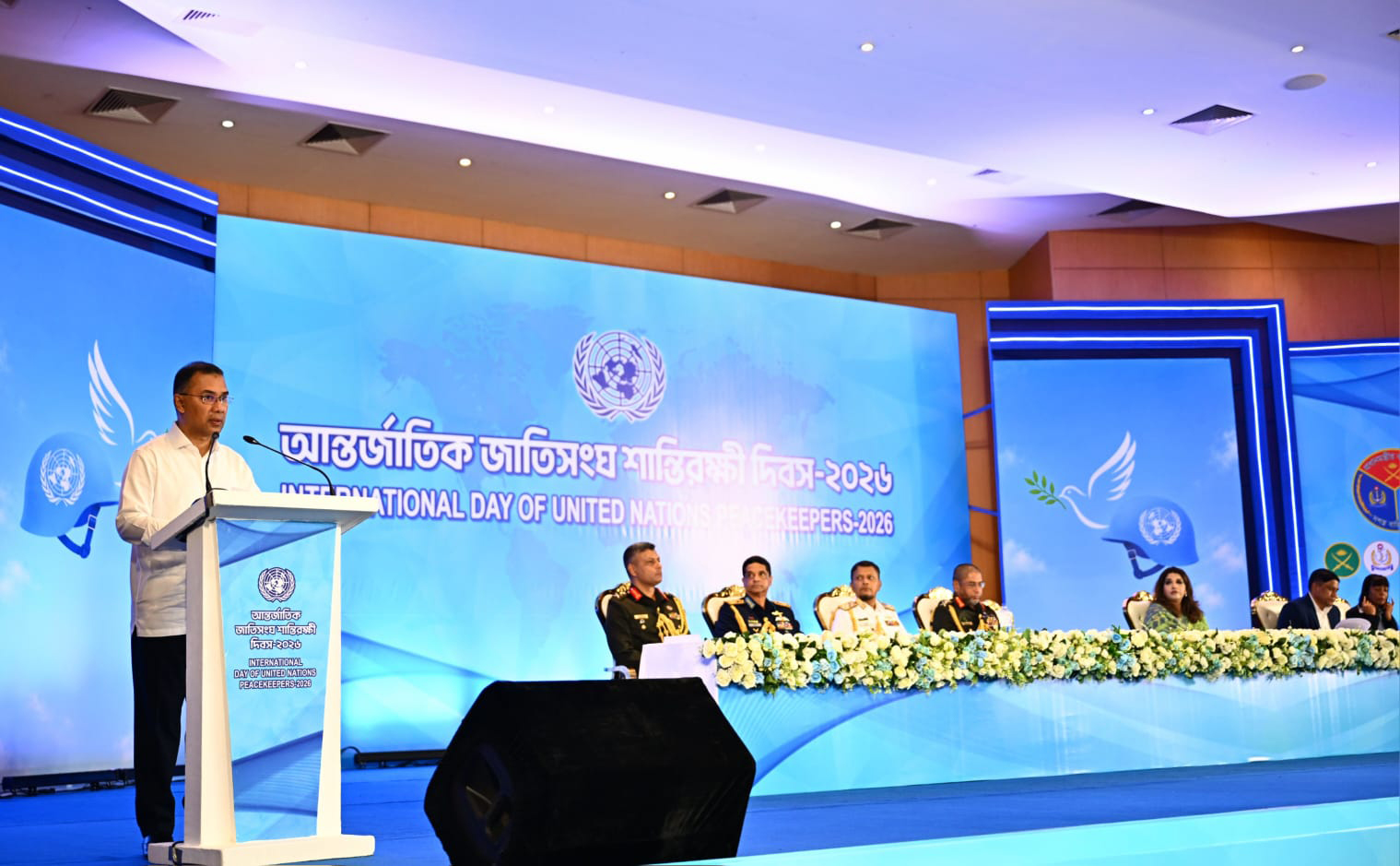 শান্তিরক্ষায় আমাদের মিশনগুলো হতে হবে আরও আধুনিক ও প্রযুক্তিনির্ভর: প্রধানমন্ত্রী