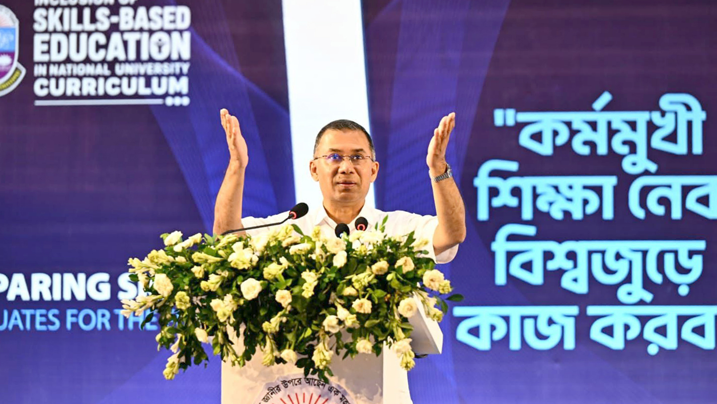 সরকার জ্ঞান-মেধাভিত্তিক রাষ্ট্র গড়তে চায়: প্রধানমন্ত্রী