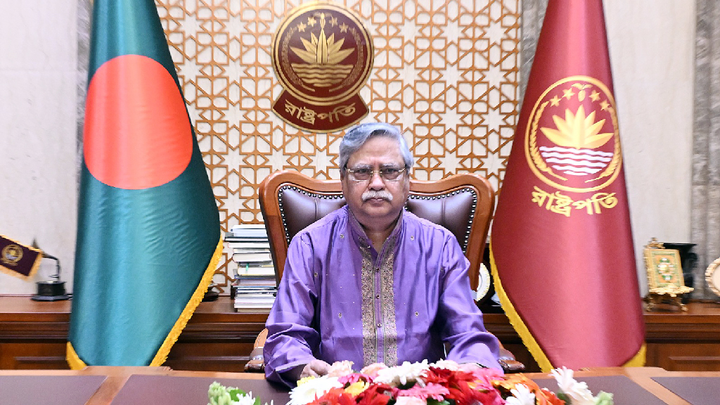 ন্যায়ভিত্তিক ও সমৃদ্ধ বাংলাদেশ বিনির্মাণে একযোগে কাজ করার আহ্বান রাষ্ট্রপতির