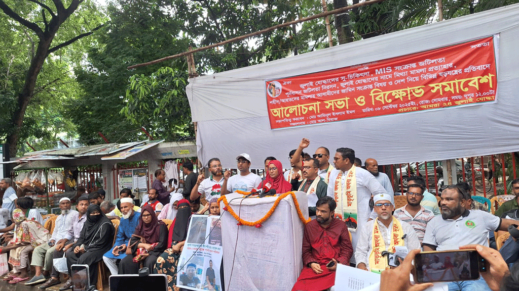 আসামি ধরে শাস্তি দিতে না পারলে উপদেষ্টারা চেয়ারে বসে আছেন কেন: শহীদ সায়েমের মা